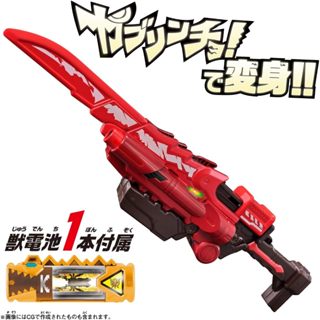 日本 BANDAI 獸電戰隊 強龍神 強龍者 2023ver DX紅色龍咬斬刃 獸電劍 爆咬龍 王樣戰隊 帝王者聯動【小福部屋】 4
