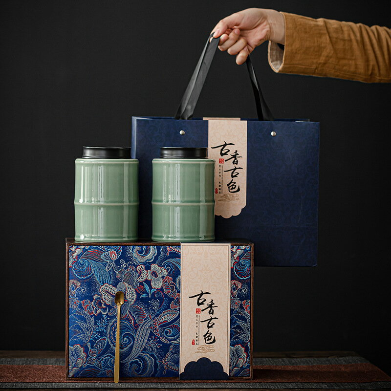 綠茶包裝禮盒空盒竹節陶瓷茶葉罐密封罐枸杞雙罐一斤紅茶禮品包裝