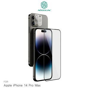 NILLKIN Apple iPhone 14 Pro Max 二合一套裝玻璃貼【APP下單最高22%點數回饋】
