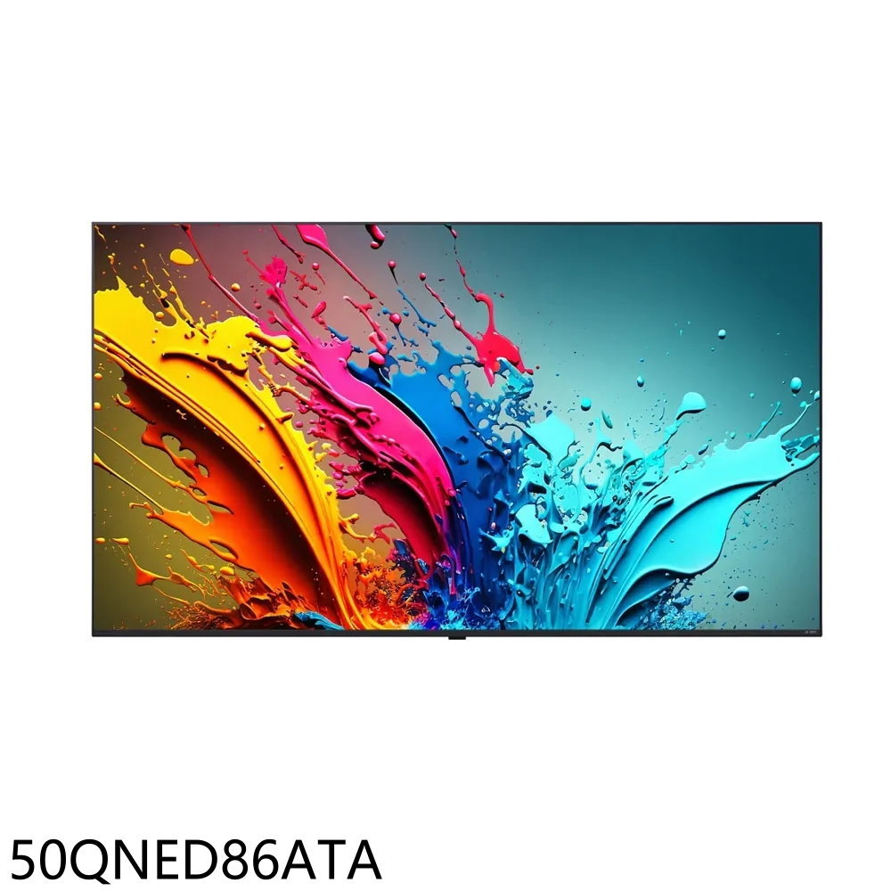 APP下單4%點數★LG樂金【50QNED86ATA】50吋QNED 4K連網智慧顯示器(含標準安裝)(7-11商品卡900元)