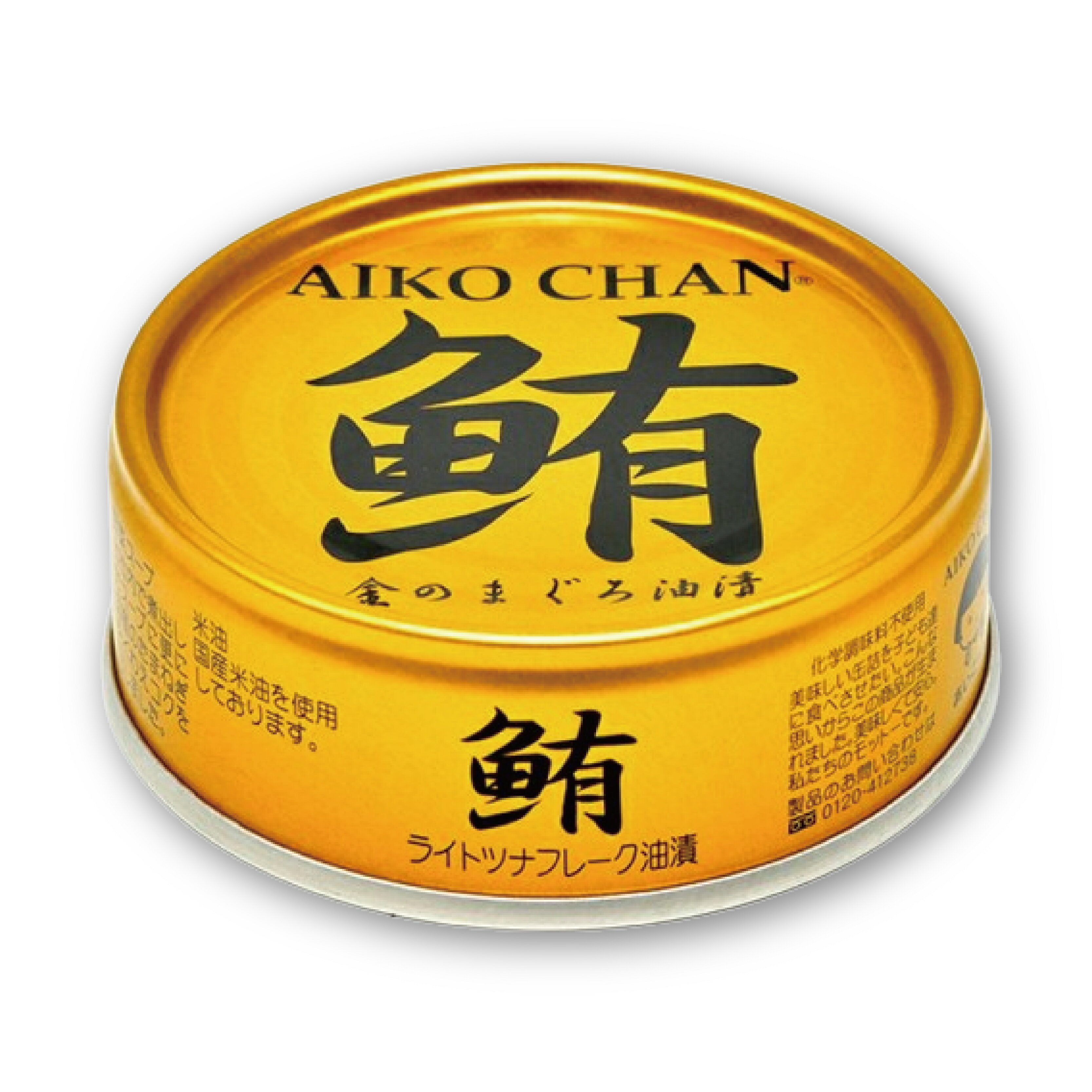 伊藤食品【油漬鮪魚罐頭(金)】70g