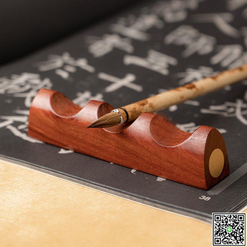 實木毛筆筆架五指山筆託黑梓木筆擱創意中國風簡約紅木筆山紫檀木-UM.有米家居