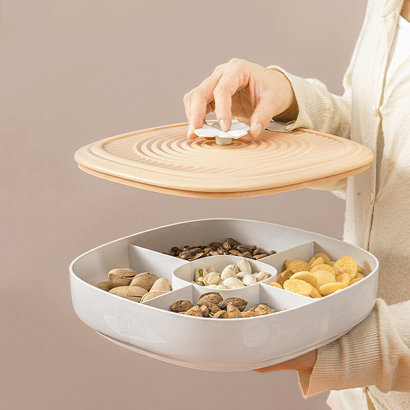 【滿299出貨】糖果盒家用客廳創意零食收納盒干果盤簡約現代瓜子盤子堅果盒家用