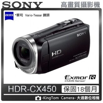 sony wf xb700 ps4