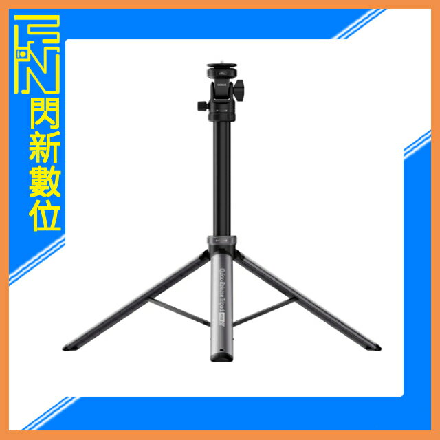 Coman 科漫 MT68 一鍵快開三腳架 (公司貨)