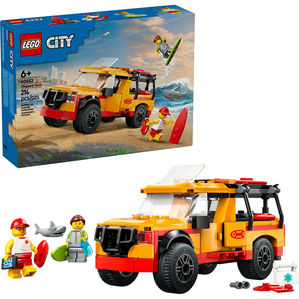 樂高LEGO 60453 City Great Vehicles城市系列 救生員海灘救援車