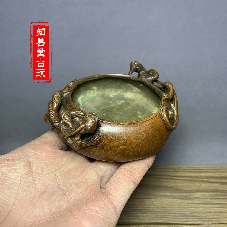 包郵個性復古純銅筆洗古董銅器文房文具螭龍筆洗水盂古銅老包漿| 協貿