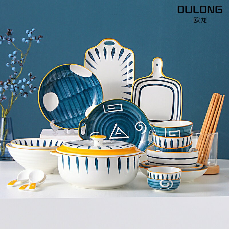 日式碗碟套裝家用北歐網紅ins陶瓷釉下彩餐具一人食個性創意組合
