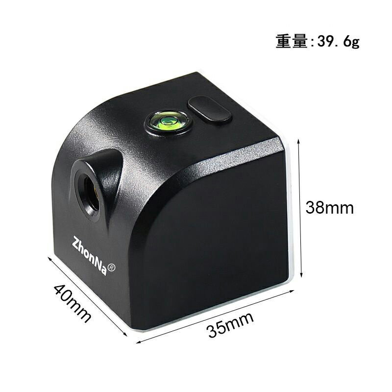 {可打統編 保固一年}綠紅外線 線十字雷射水平儀高精度強光細線 線迷小型充電強磁打線 線定位器 4