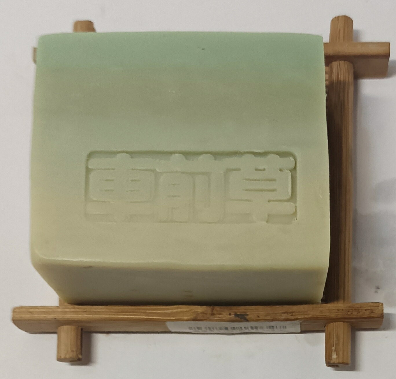 車前草沐浴皂,3入/盒,100g/入 情人節禮物 2