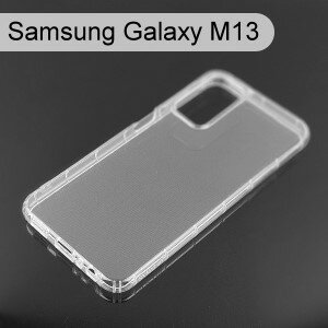 【ACEICE】氣墊空壓透明軟殼 Samsung Galaxy M13 (6.6吋)