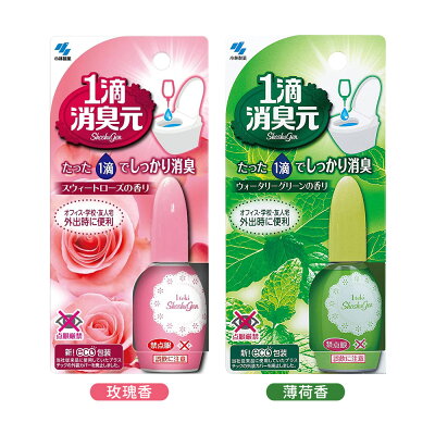 日本 小林製藥 馬桶 消臭花瓣 香氛 一滴消臭