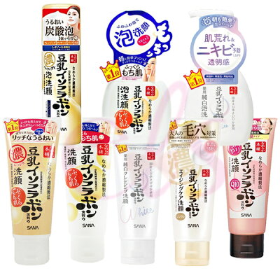 洗面慕斯 22年10月 Rakuten樂天市場 洗面慕斯 22年10月 Rakuten樂天市場