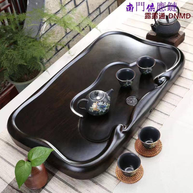 【可開發票】功夫茶具 黑檀木茶盤家用整塊實木茶海茶臺小號長方形原木花梨託盤