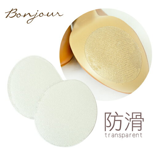 (現貨)BONJOUR☆MIT真皮、超黏、不掉落哪裡磨腳貼哪裡!超柔軟麂皮超黏隨意貼!E.【ZBJ-9009】Y. 0