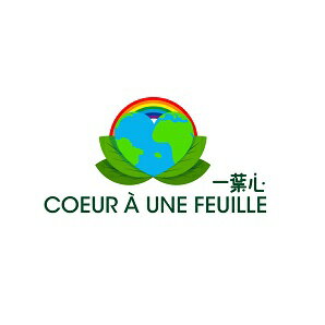 淨馨愛
