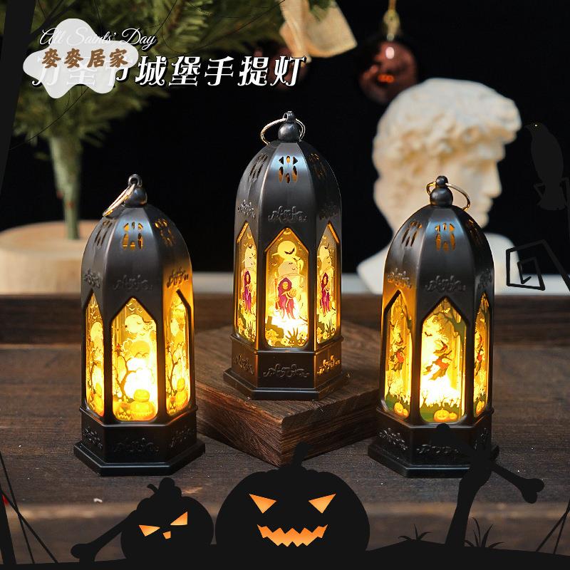 跨境萬聖節手提城堡南瓜燈 led電子蠟燭燈 節日裝飾氛圍燈 復古 擺件[PP0505062]