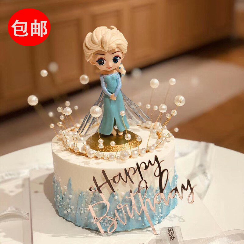 冰雪奇緣蛋糕裝飾愛莎白雪安娜艾莎公主擺件女王城堡插件兒童生日