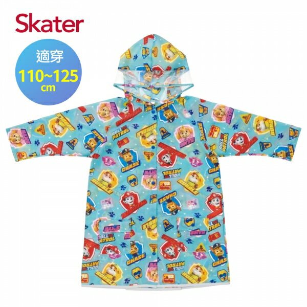 Skater可擴式兒童雨衣-汪汪隊★衛立兒生活館★