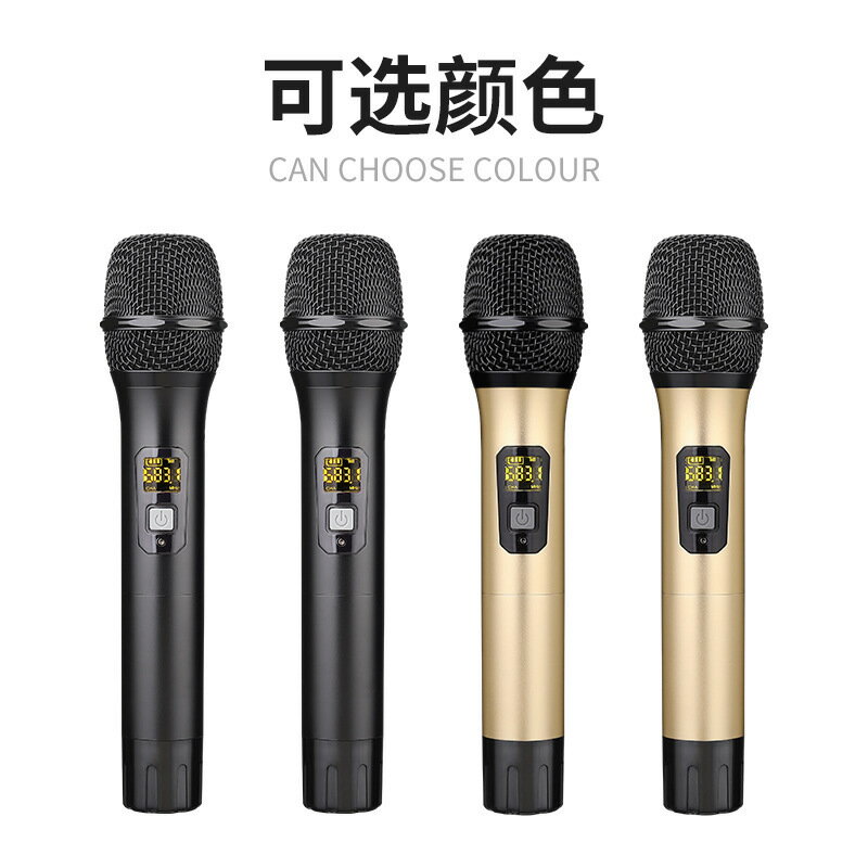 金屬無線話筒家用唱歌通用專業音響功放KTV音效卡專用一拖二麥克風【Snowbelle優選】