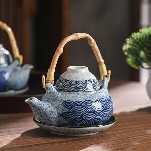 日式陶瓷海鮮壺壽司料理店餐具創意小茶壺蒸瓷器土瓶海參松茸湯壺 全館免運