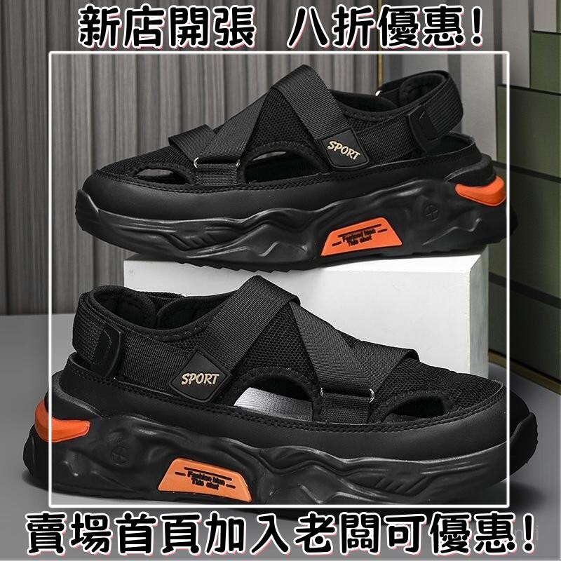臺灣出貨 涼鞋男士2025夏季新款外穿運動防滑防臭戶外洞洞鞋沙灘一腳蹬男鞋