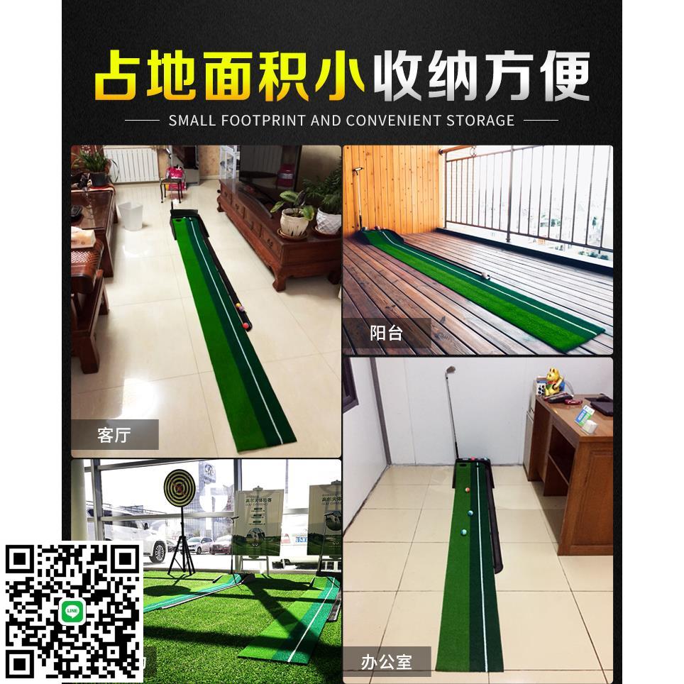 高爾夫練習器 室內高爾夫推桿練習器 兒童家庭辦公室迷你果嶺