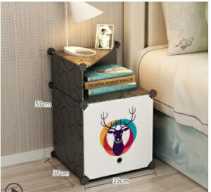 床頭櫃簡約現代組裝非實木置物多功能儲物小臥室簡易床邊收納櫃子 免運 新年鉅惠 居家物語生活館