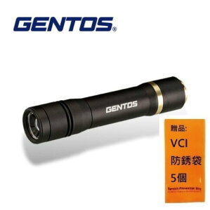 【Gentos】Rexeed 專業可調焦手電筒- USB充電 800流明 IP66 RX-186RS 2公尺