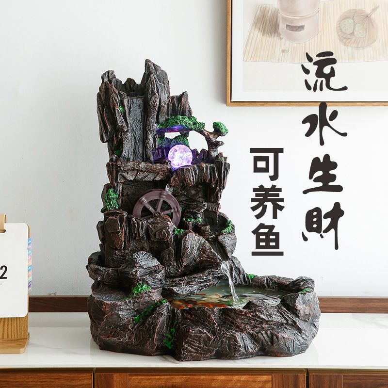 免運 公司貨 招財流水擺件 石來運轉擺件 風水輪流水擺件庭院高山流水招財噴泉假山瀑布水循環魚缸客廳家用