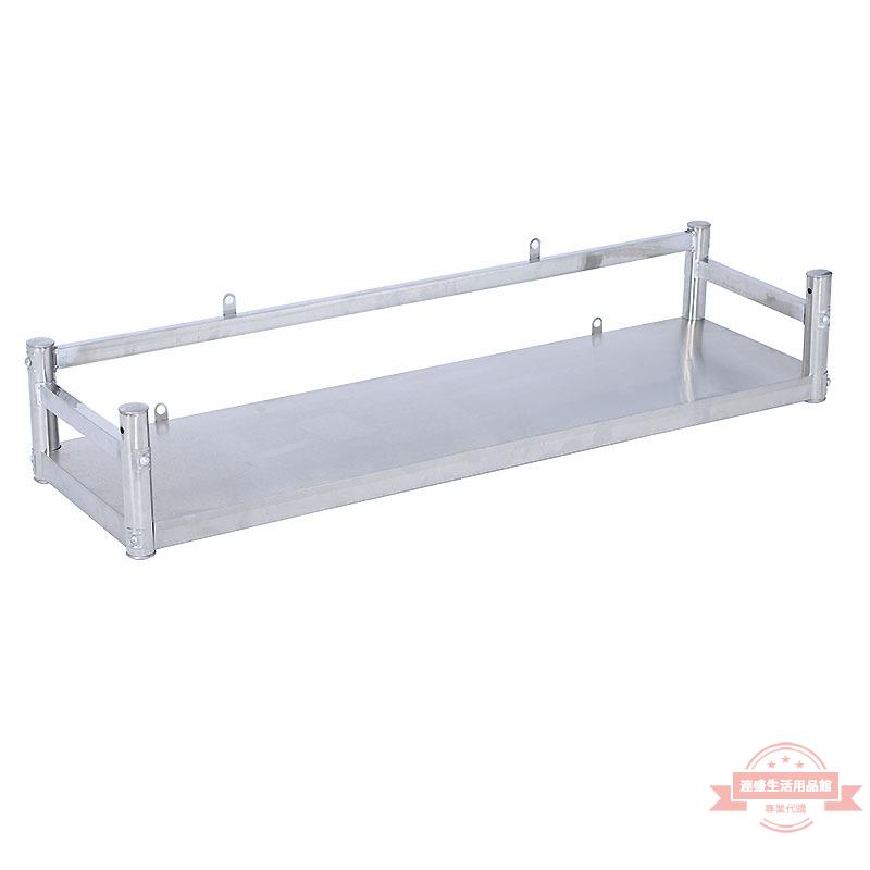 廚房一層掛墻上架子不銹鋼置物架托壁掛式單1層收納吊柜架調料架