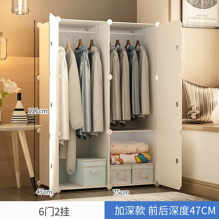 簡易衣櫃出租房家用臥室現代簡約小型宿舍組裝布衣櫥儲物收納櫃子