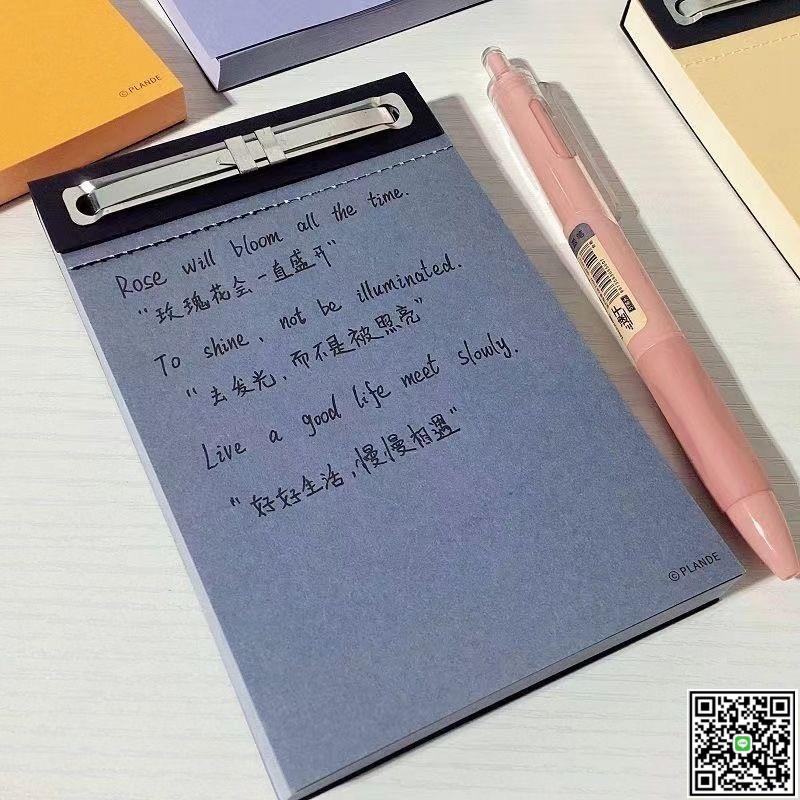 韓國plande可撕便簽本鹽系便簽紙美式復古韓國ins風文具學生備忘-UM.有米家居