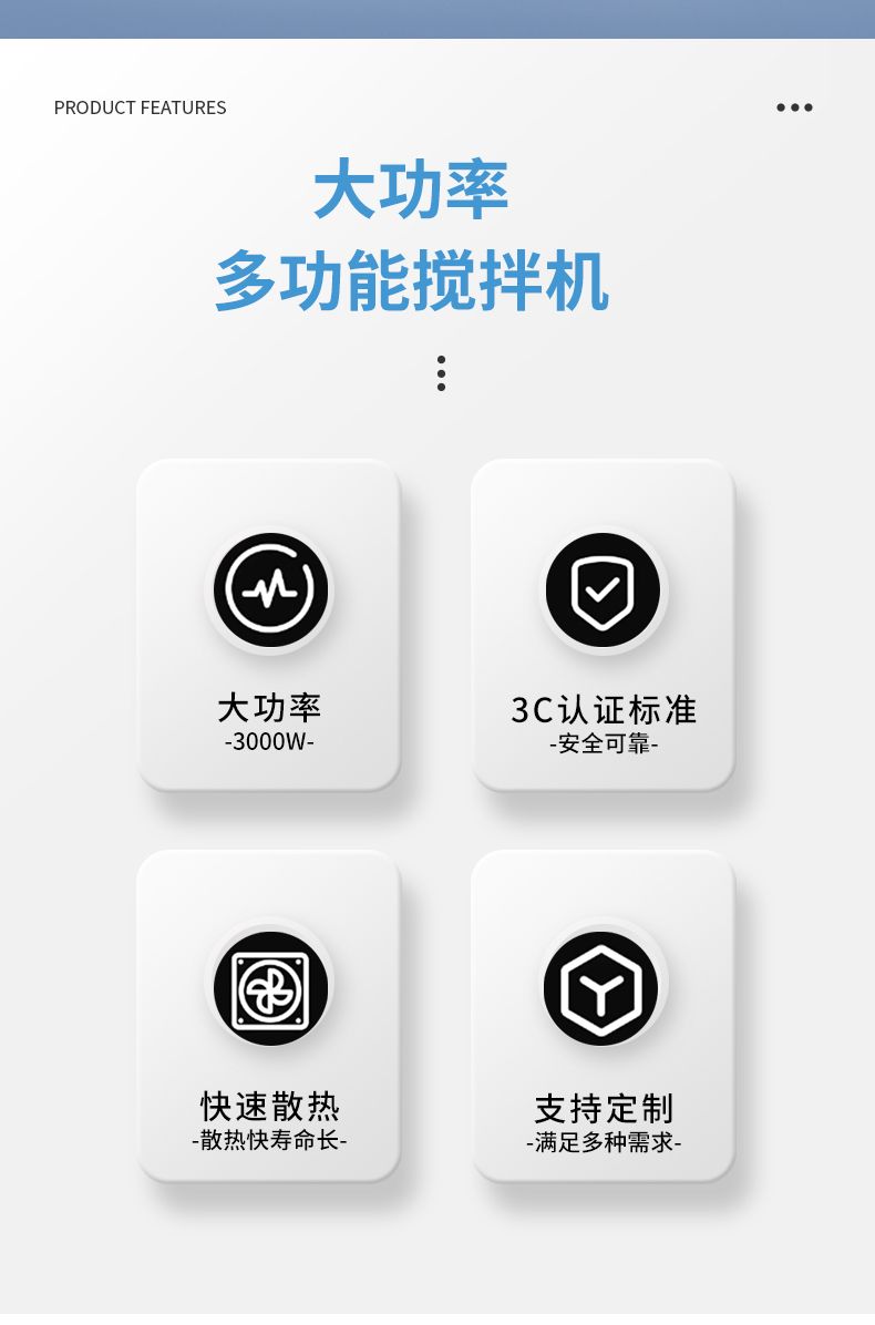 【超優品】加厚飼料攪拌機大小型拌藥養殖設備化肥種子包衣機顆粒混合拌料機 7