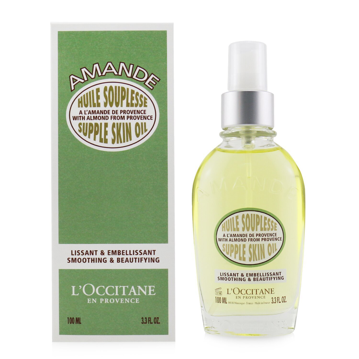 歐舒丹 L'Occitane - 杏仁美膚油