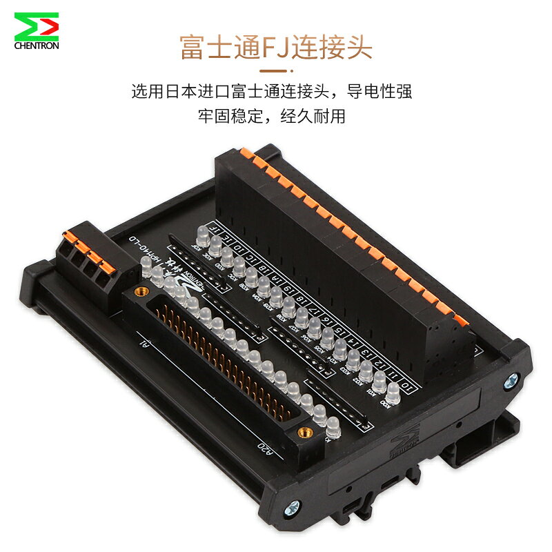 三菱PLC輸入輸出模塊32點帶燈A6CON接口兼容QX41P/QY41/42/71/72P | 協貿國際日用品生活11館 | 樂天市場Rakuten