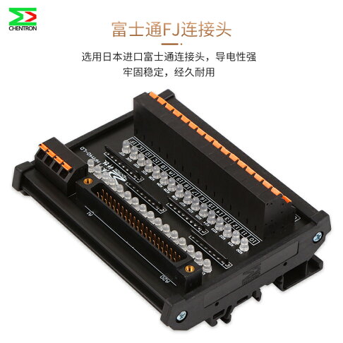 Module Qy41 三菱PLC輸入輸出模塊32點帶燈A6CON接口兼容QX41P/QY41/42/71/72P | 協貿國際日用品生活11館 | 樂天市場Rakuten