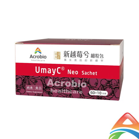 Acrobio 昇橋 新越莓兮細粒包 (60+10包/單盒)【杏一】 0