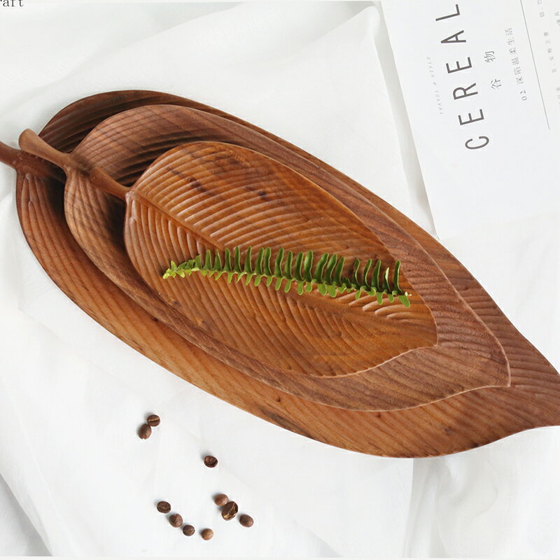 創意樹葉型木盤黑胡桃高檔實木盤子拍攝道具木質托盤點心盤茶點盤