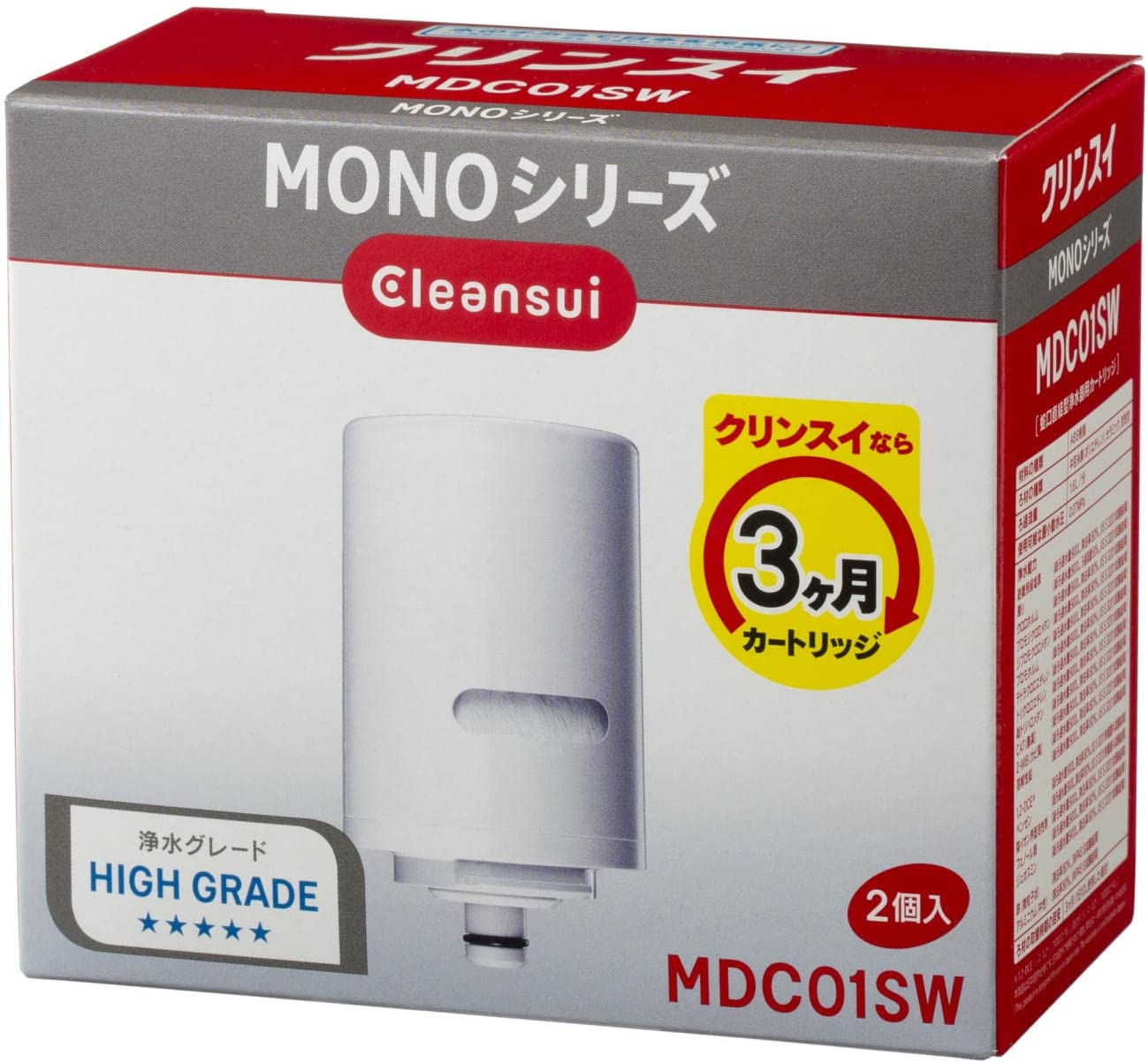 【日本代購】Cleansui 三菱化學 濾芯 MONO系列 MDC01SW (兩入)