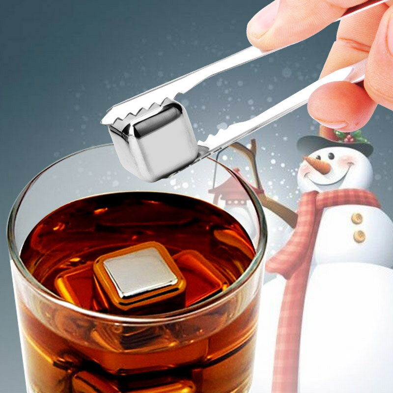 萊珍斯速凍304不銹鋼冰塊冰酒飲料威士忌冰粒帶收納盒創意用品
