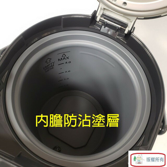 象印 CD-NAF50 微電腦電動 5L 熱水瓶 2