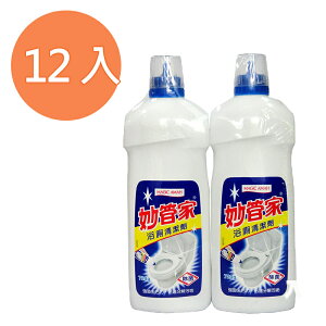 妙管家浴廁清潔劑(720gx2入/組)x12組【康鄰超市】