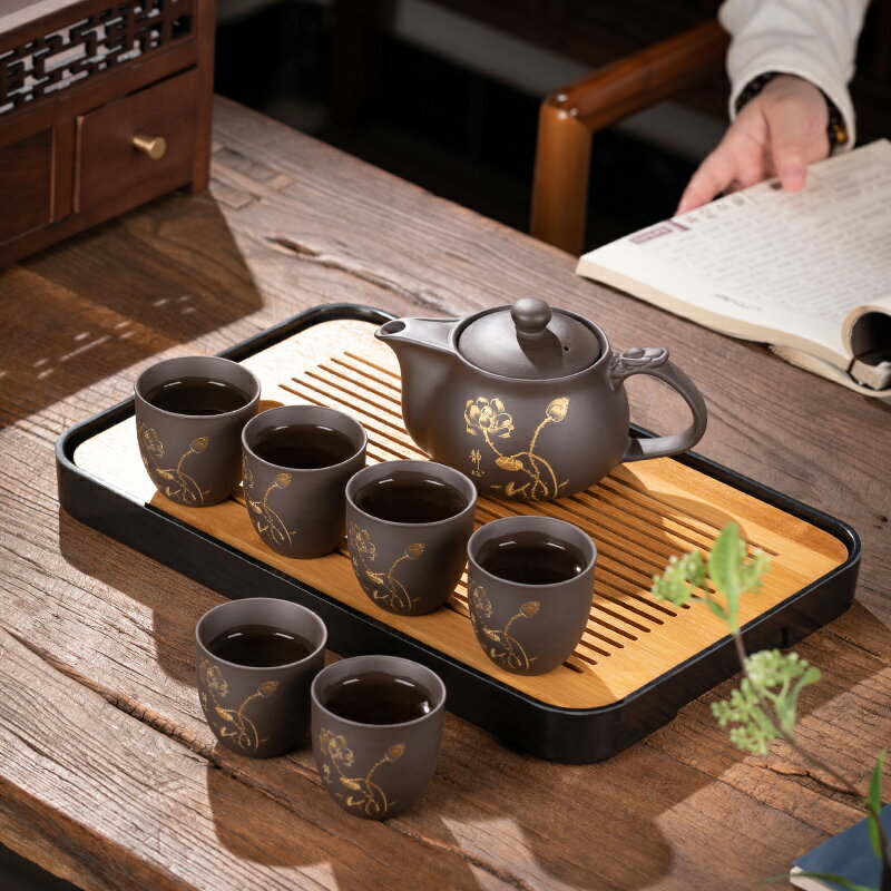 紫砂茶具套裝家用辦公會客中式風格功夫茶壺茶杯茶盤小型泡茶工具