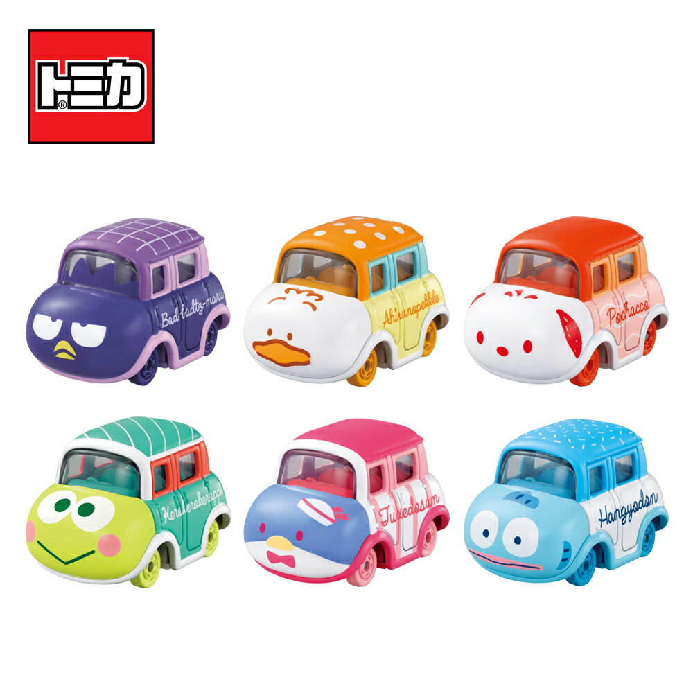 【日本正版】隨機1款 Dream TOMICA 三麗鷗家族 小汽車 抽抽樂 第四彈 酷企鵝 貝克鴨 帕恰狗 大眼蛙 玩具車 多美小汽車 - 949008
