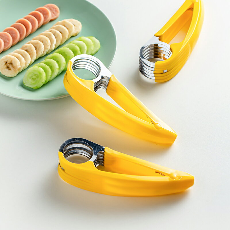 食品不銹鋼水果蔬菜切片神器午餐肉分割器切蛋器香蕉雞蛋切片工具