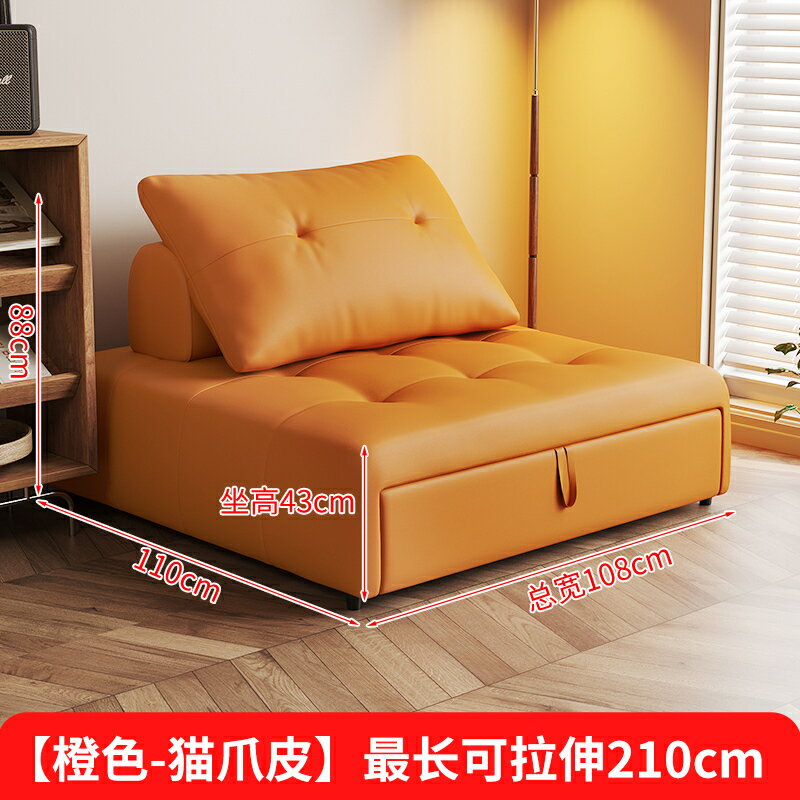 沙發床 單人折疊床 折疊床 泡芙沙發床折疊兩用多功能伸縮床單人客廳小戶型家用奶油風推拉床『cyd24669』