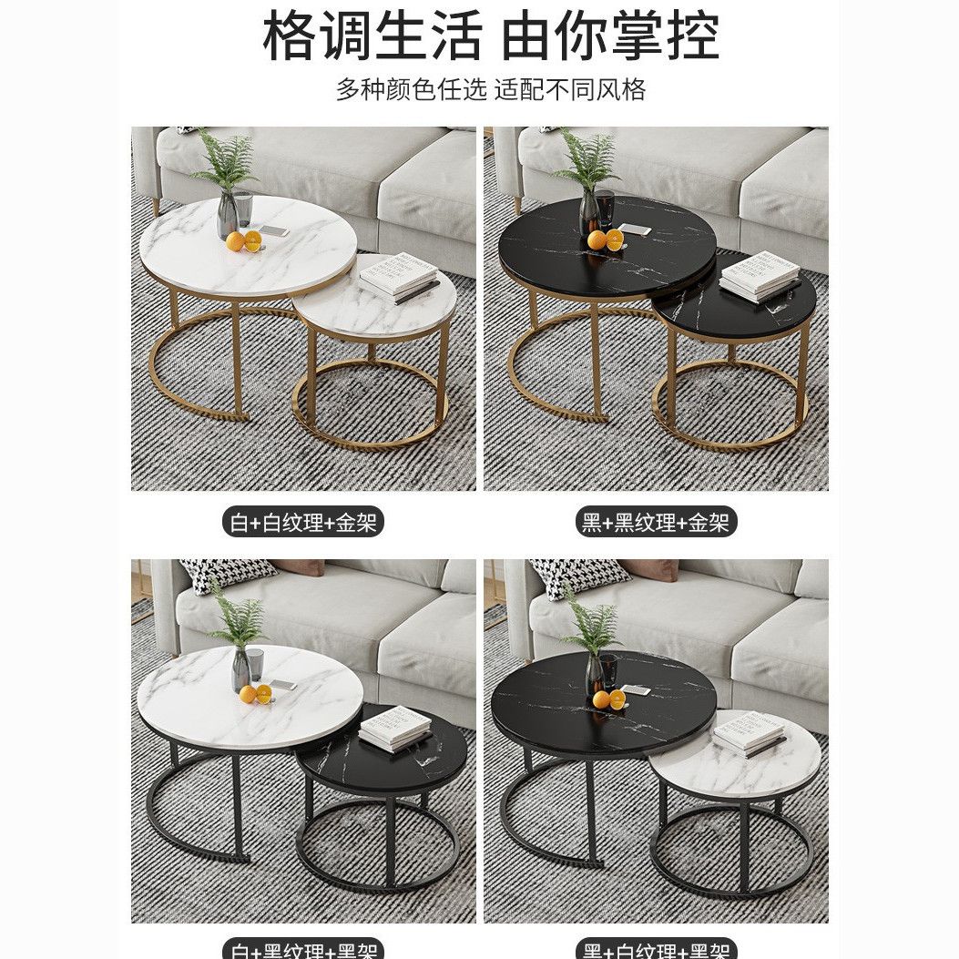 【最低價】【公司貨】茶幾客廳家用圓桌小型簡約現代輕奢沙發邊幾邊桌角幾茶幾桌子陽臺 6