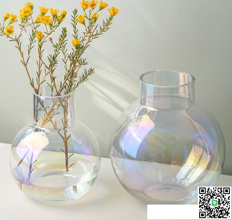 極光幻彩鐳射北歐風現代簡約花瓶鮮花插花玻璃瓶花器花藝家居擺件 雙十一全館距惠