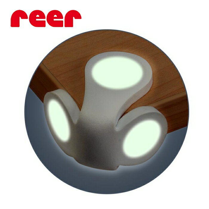 【愛吾兒】德國 reer 夜光桌角防撞保護貼 2入 (RE8398)
